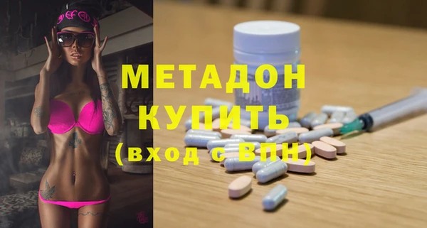 скорость Новозыбков