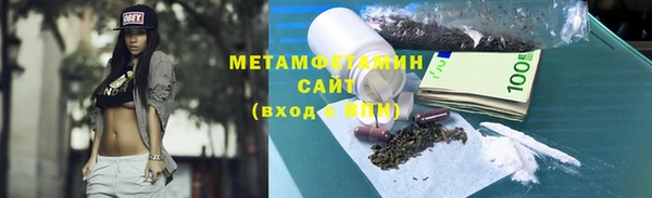 MDMA Нея