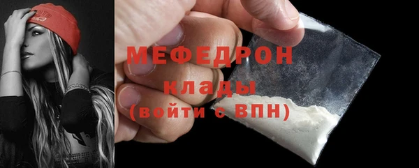 MDMA Нея
