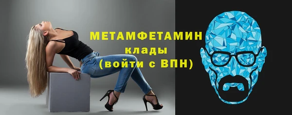 каннабис Вязники