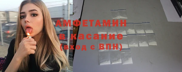 каннабис Вязники