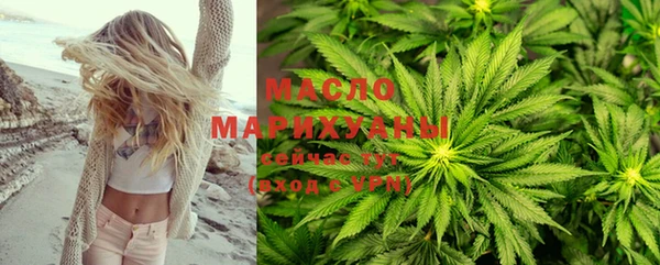 MDMA Нея