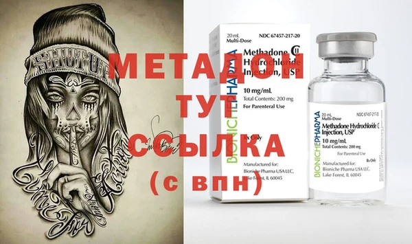 эйфоретик Новокубанск