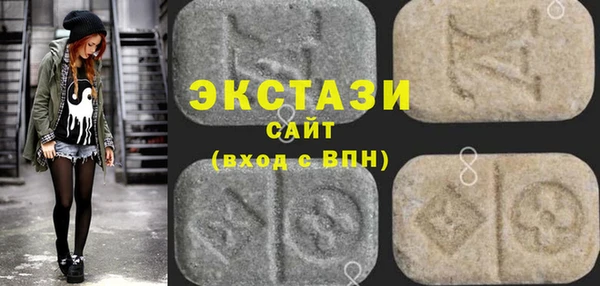 mix Нефтегорск