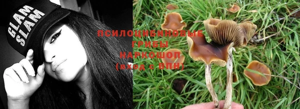 MDMA Нея