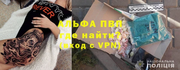 mix Нефтегорск