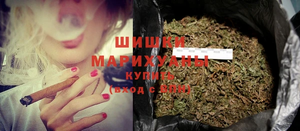 мяу мяу мука Новодвинск