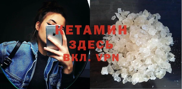 мяу мяу мука Новодвинск
