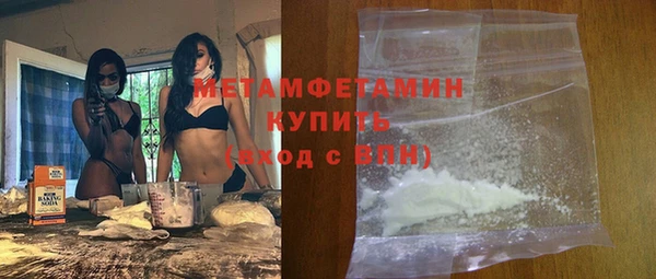 a pvp Аша