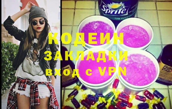 MDMA Нея