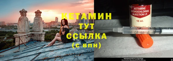 мяу мяу мука Новодвинск