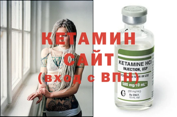 эйфоретик Новокубанск